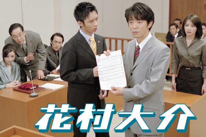 ヒトリシズカの筋が判りずらいので時系列で整理してみた ドラマ ネタバレ 小説版の感想も 世界線の歩き方